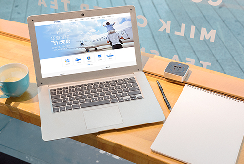 ���ֻ��ķɻ�ά�޹������޹�˾