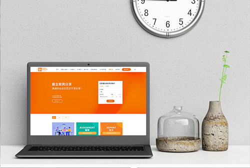 ���ֻ����������ٽ���